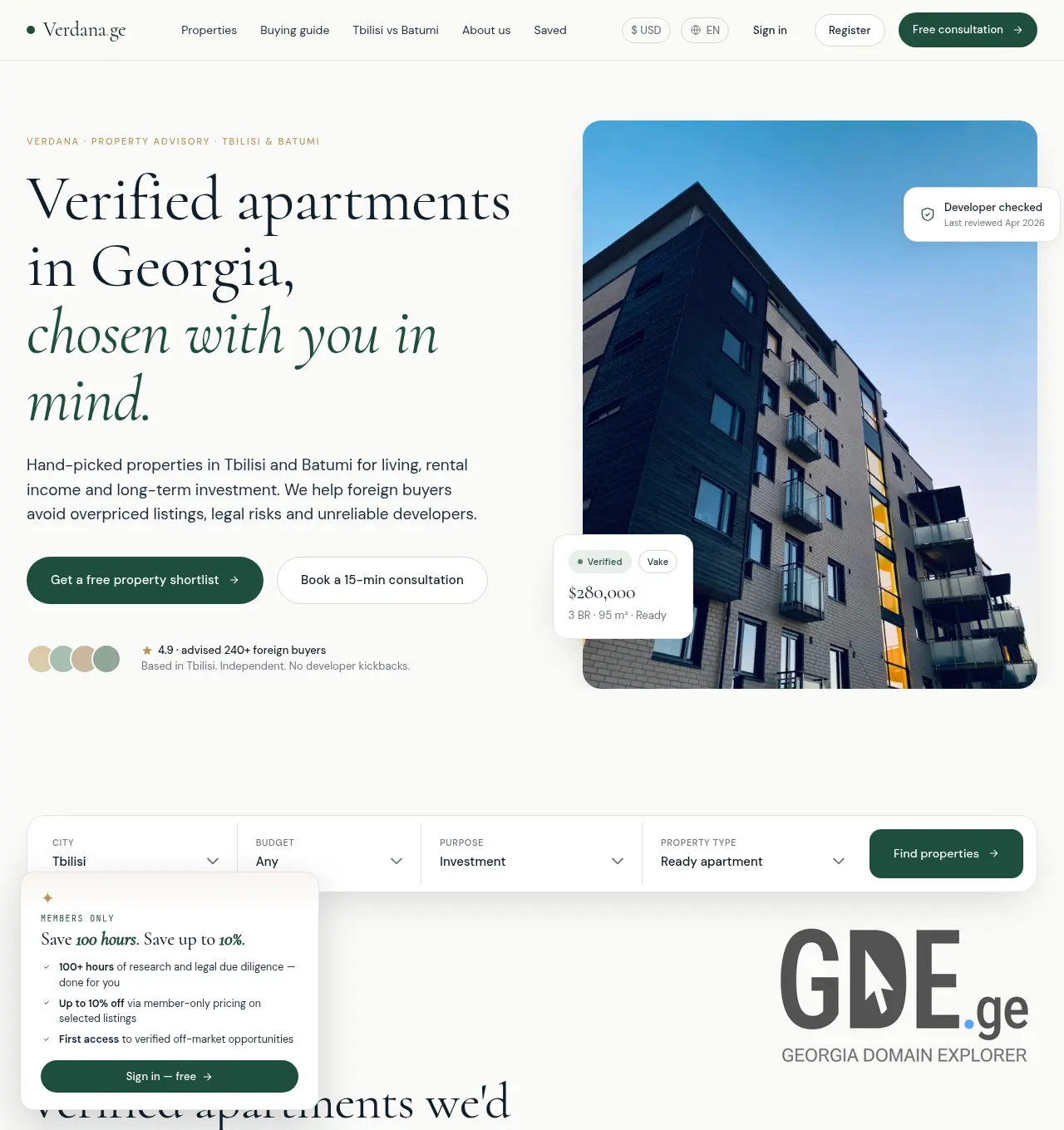 Screenshot of the site verdana.ge at 2026-06-14