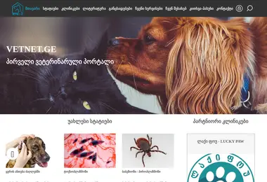 Preview from 25.11.2025