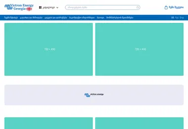 Preview from 25.06.2026