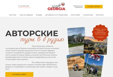 Preview from 11.05.2026