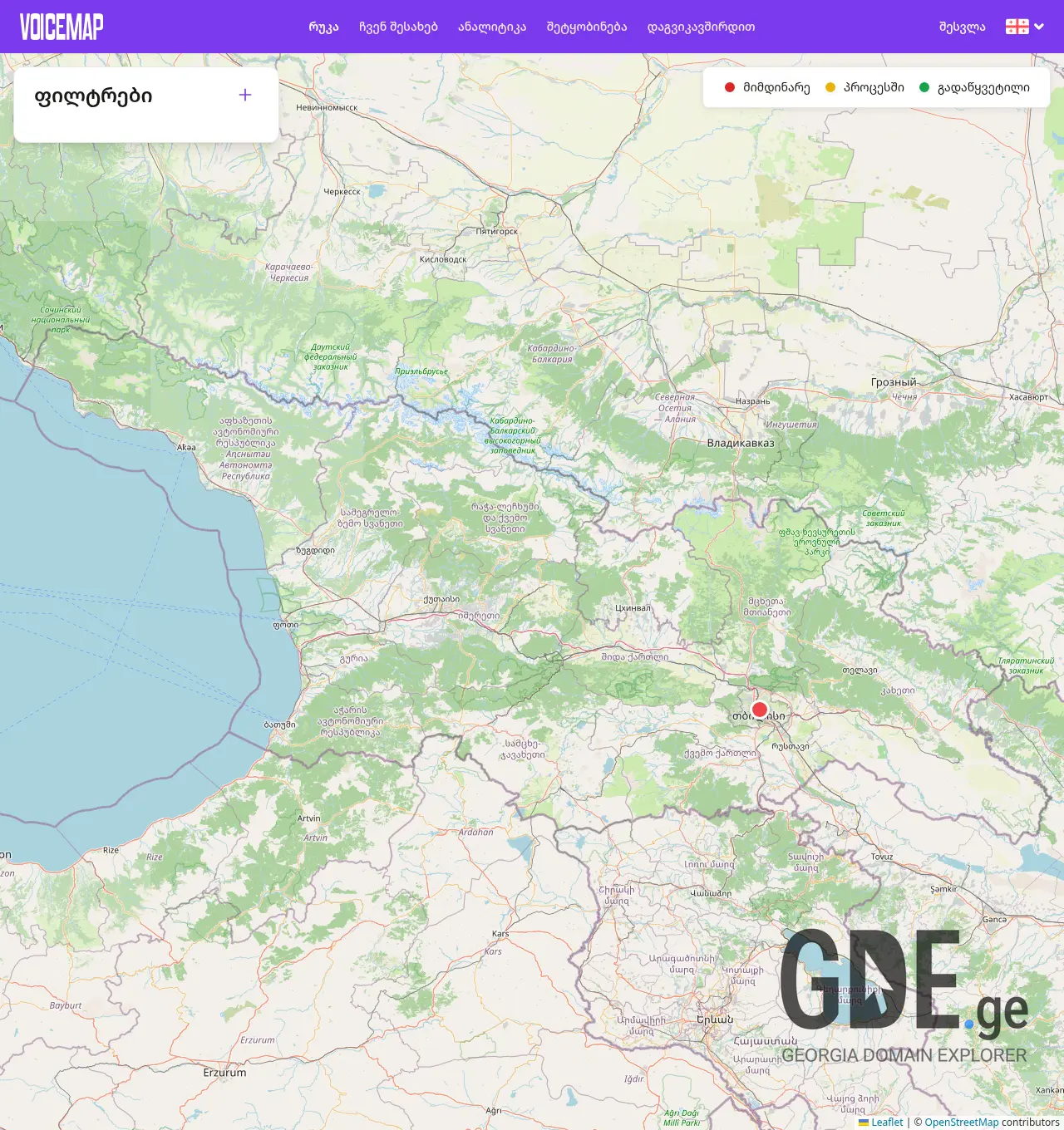 Screenshot of the site voicemap.ge at 2026-04-05