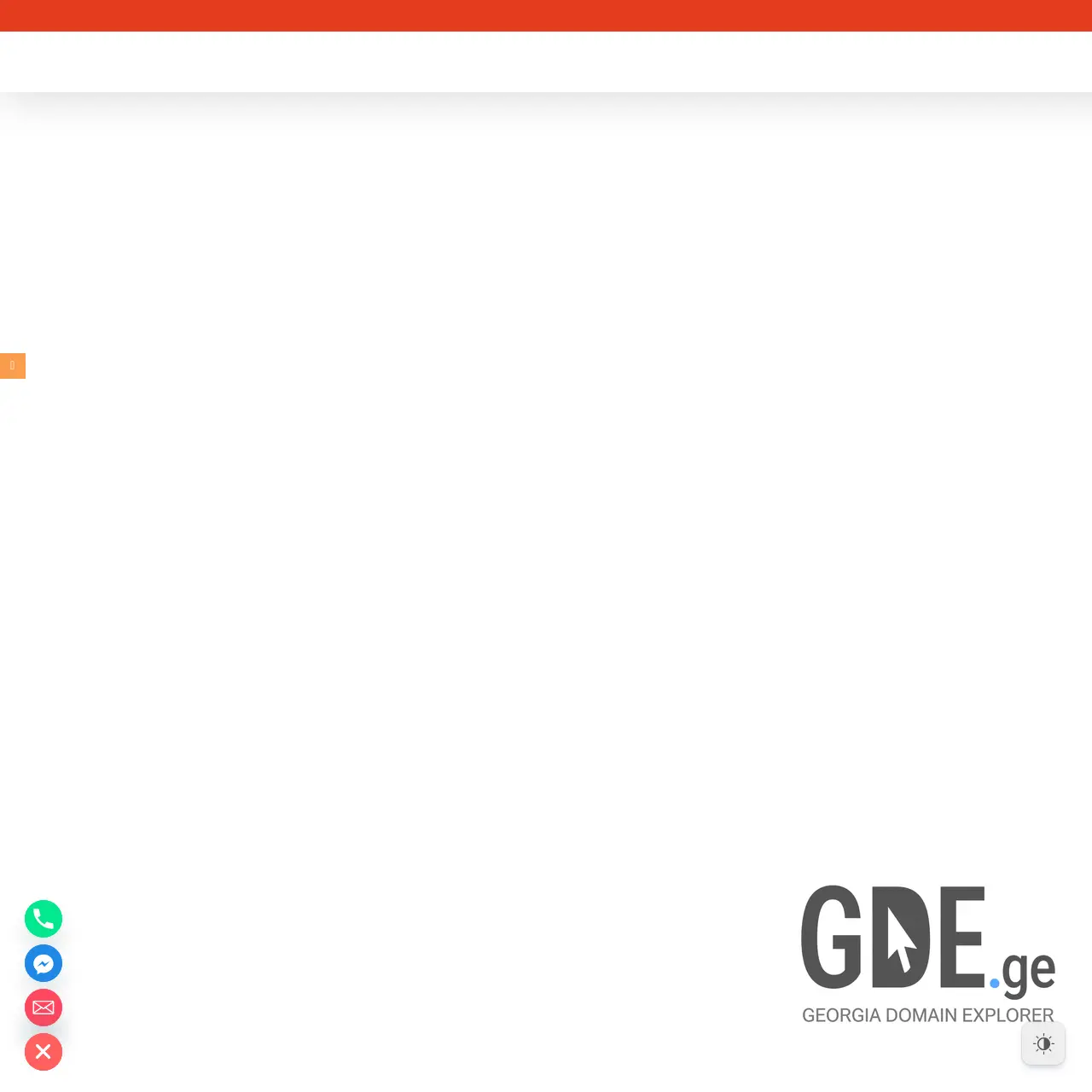 Screenshot of the site voicemarket.ge at 2026-04-02