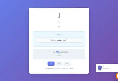 Предпросмотр от 10.09.2025