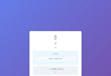 Предпросмотр от 30.11.2025