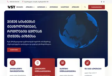 Предпросмотр от 13.05.2026