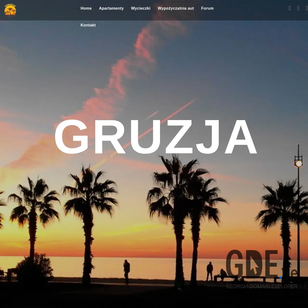 Screenshot of the site wakacjewbatumi.ge at 2026-03-26
