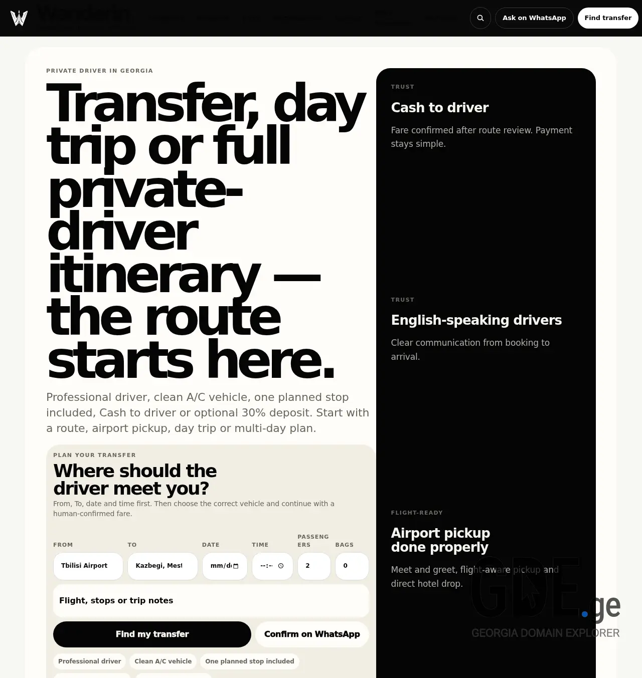 Screenshot of the site wanderin.ge at 2026-05-16