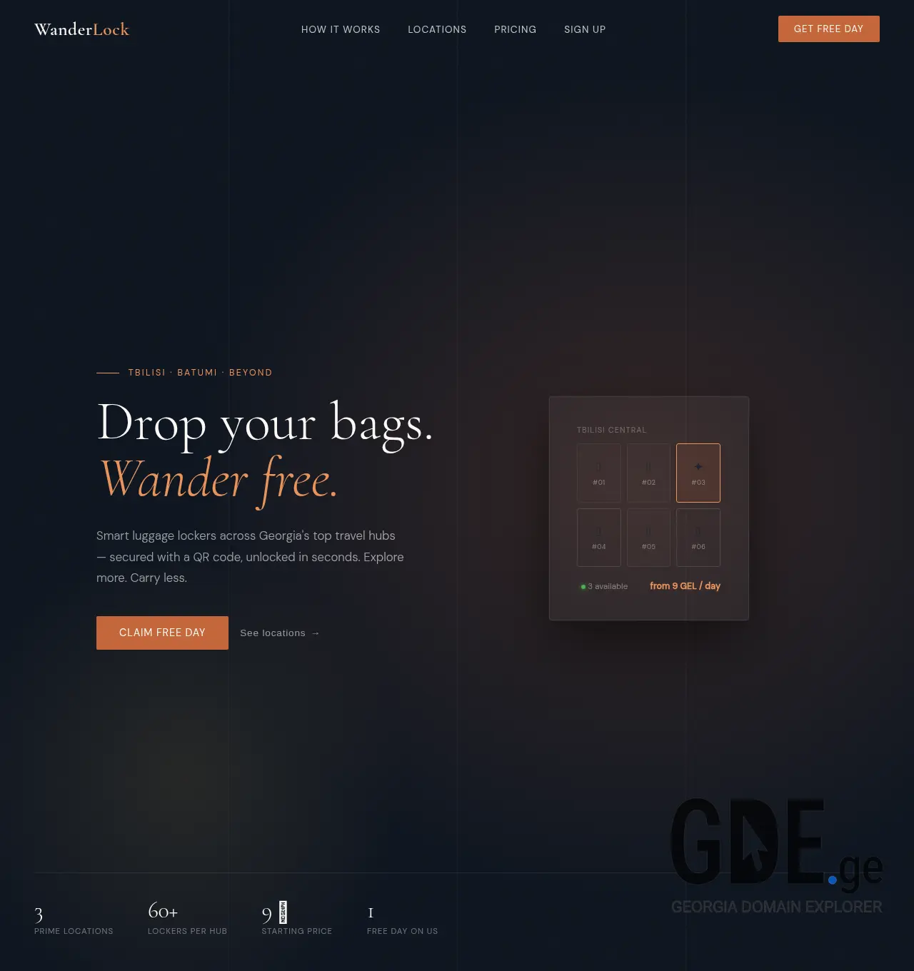 Screenshot of the site wanderlock.ge at 2026-04-05