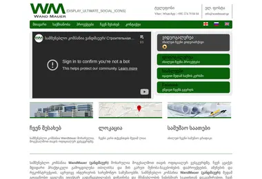 Preview from 01.03.2026