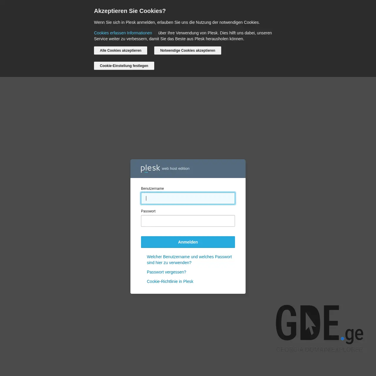 Screenshot of the site wanzl.ge at 2026-03-27