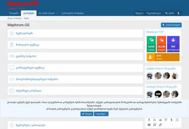 Preview from 10.09.2025