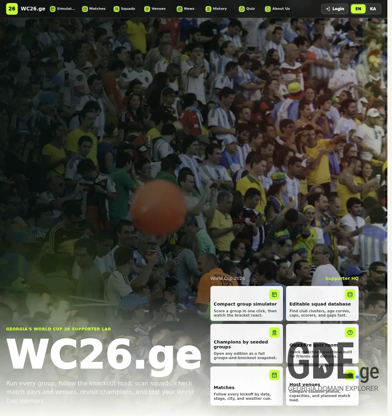 Screenshot of the site wc26.ge at 2026-06-17