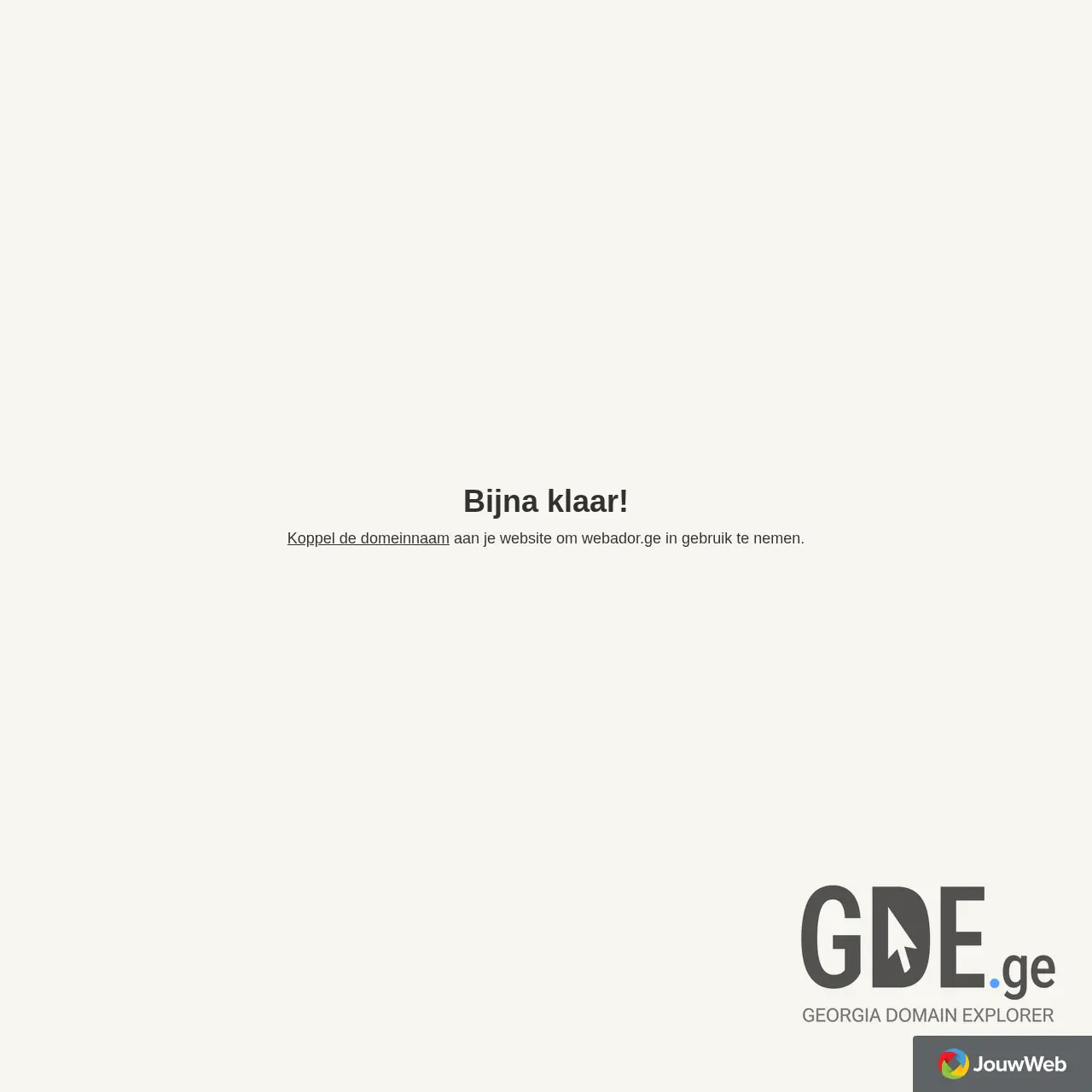 Screenshot of the site webador.ge at 2026-03-27