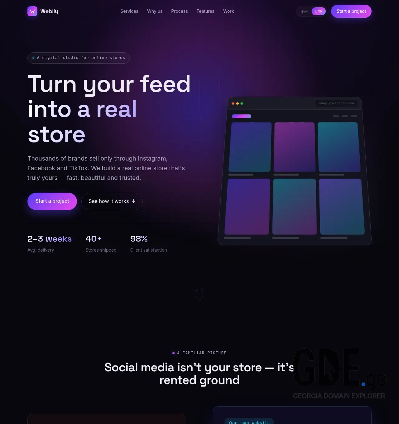 Screenshot of the site webily.ge at 2026-06-24