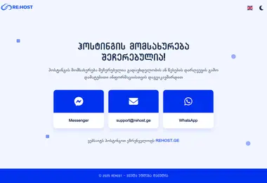 Preview from 10.09.2025