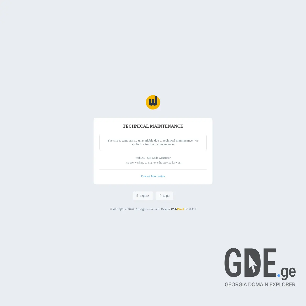 Screenshot of the site webpixel.ge at 2026-03-25