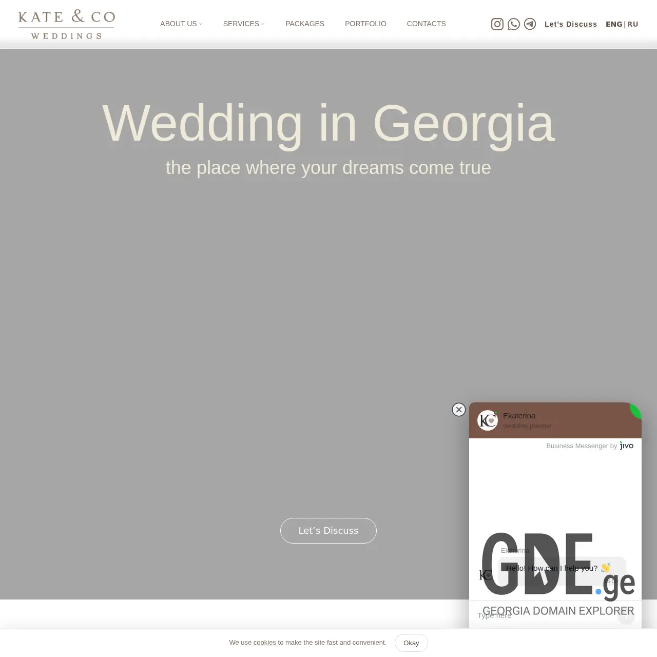 Screenshot of the site wedding-in-georgia.ge at 2026-03-27