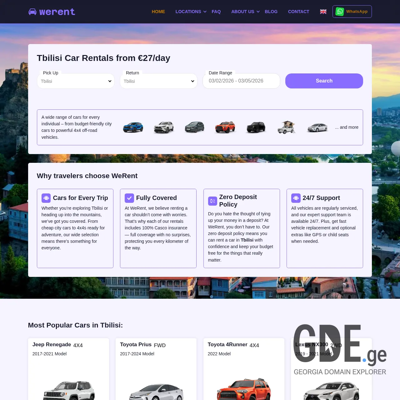 Screenshot of the site werent.ge at 2026-03-02
