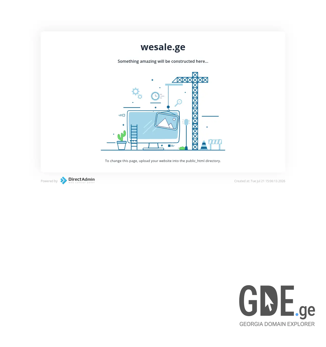 Screenshot of the site wesale.ge at 2026-07-25