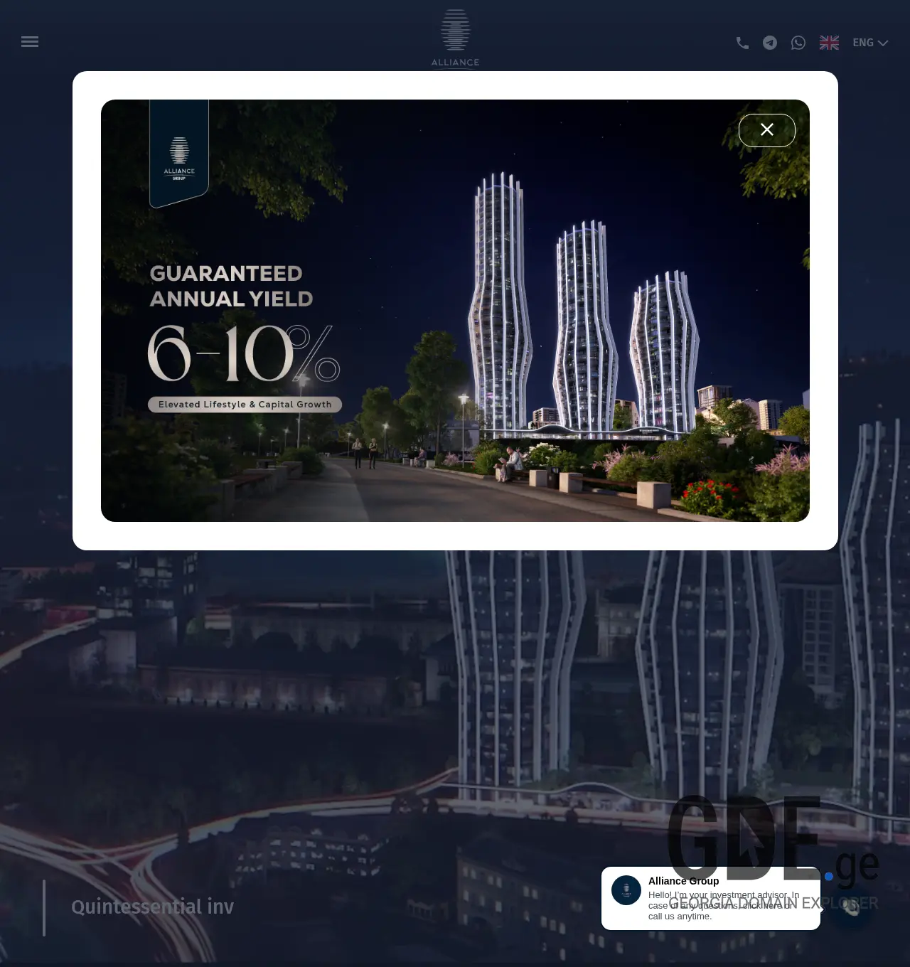 Screenshot of the site wgrt.ge at 2026-05-30