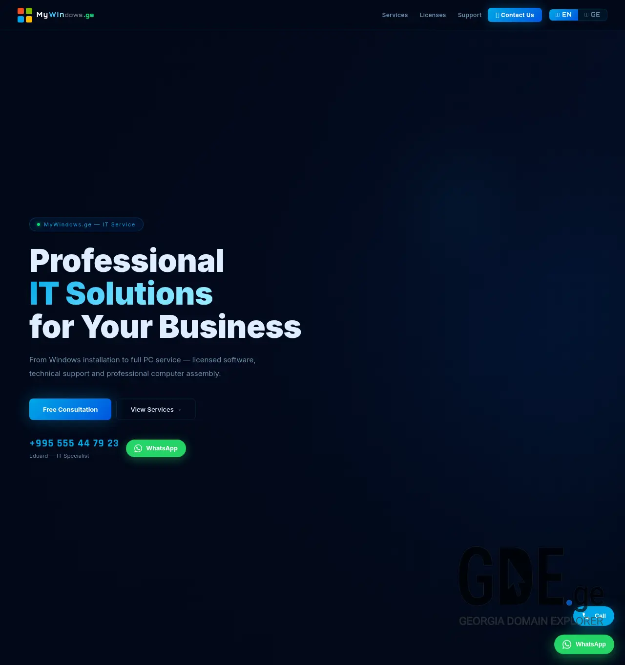 Screenshot of the site windousisgadayeneba.ge at 2026-07-24