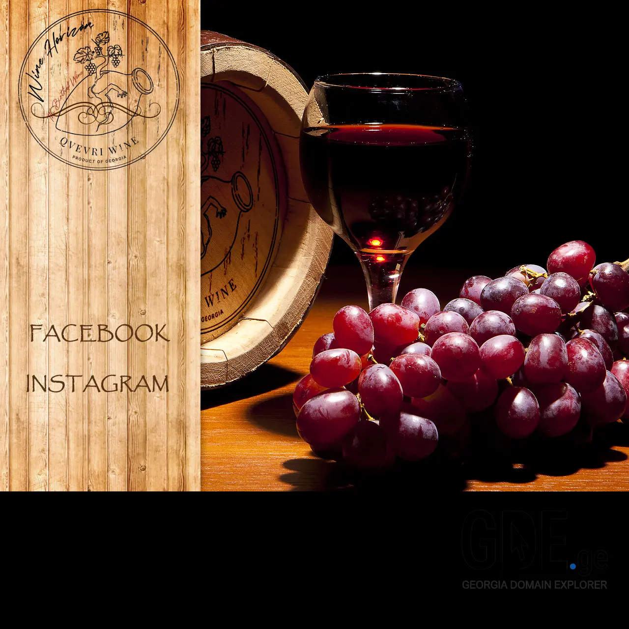 Screenshot of the site winehorizon.ge at 2026-03-27