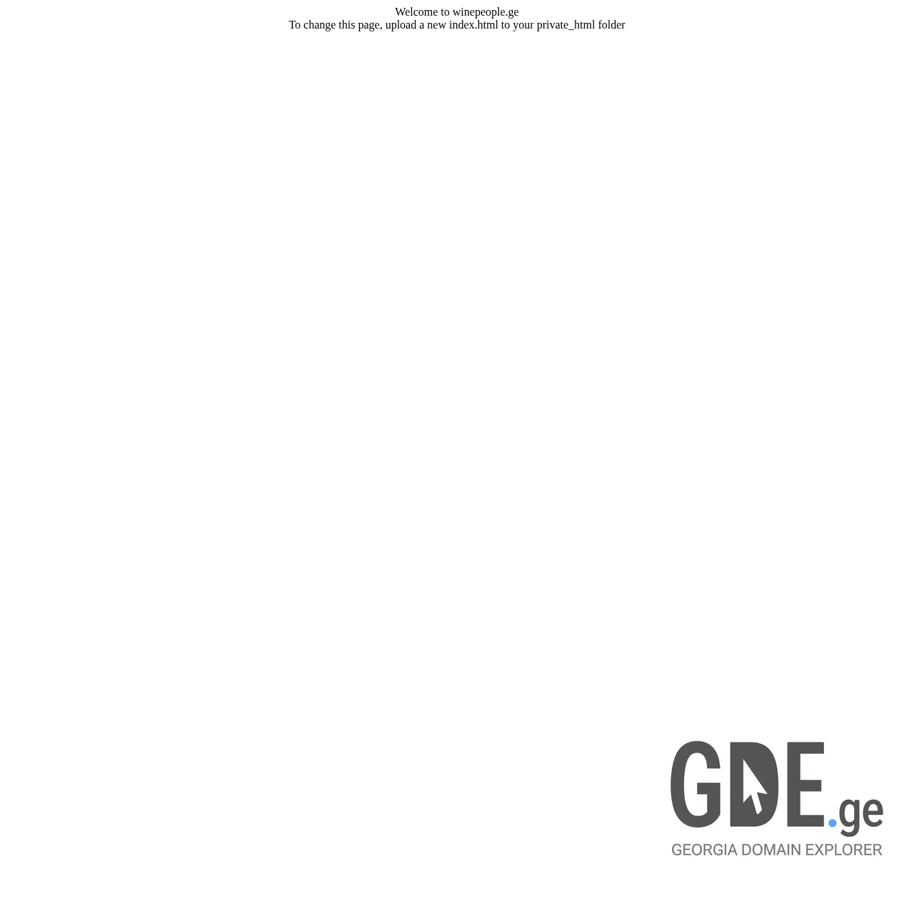 Screenshot of the site winepeople.ge at 2026-03-26