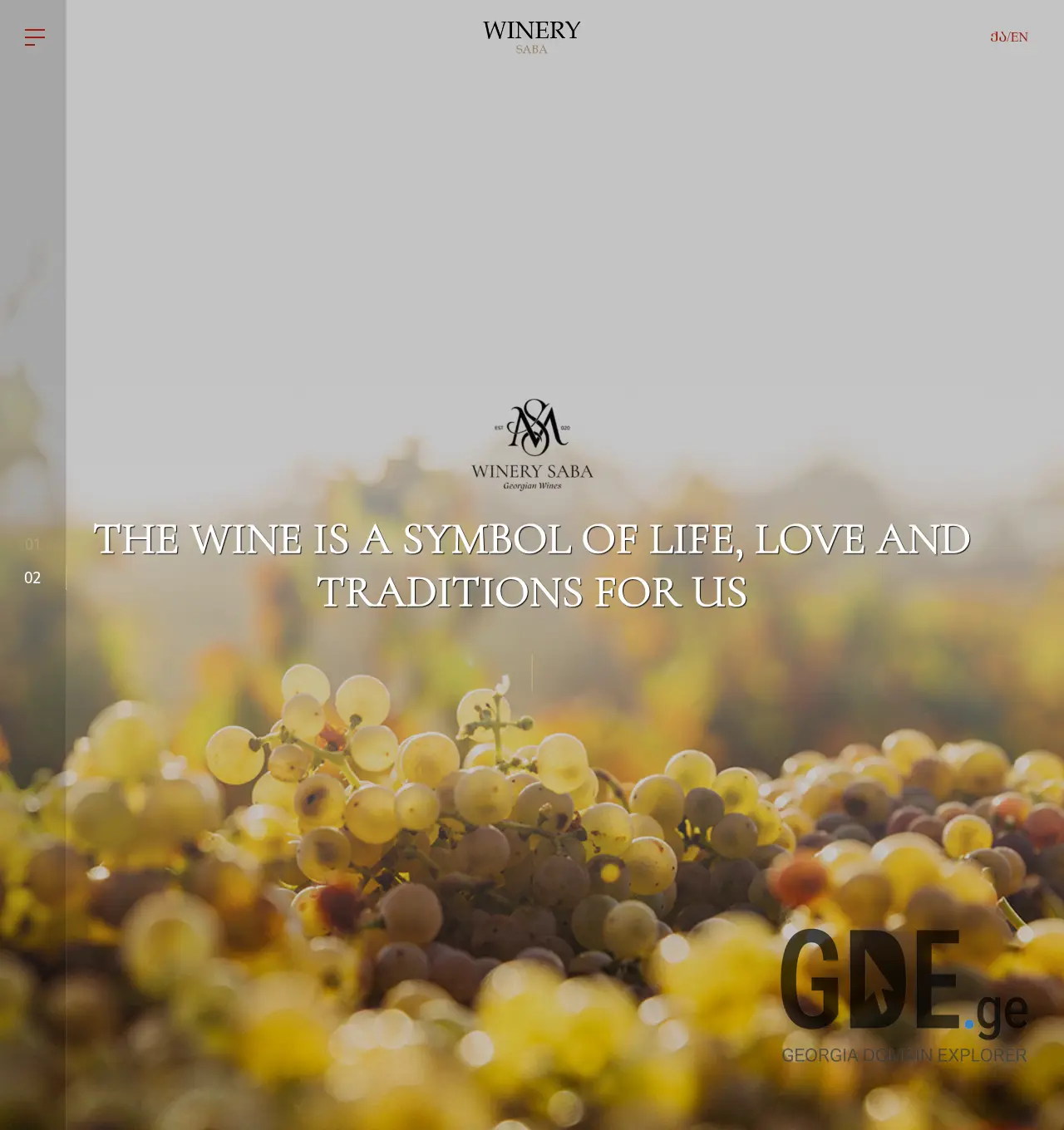 Screenshot of the site winerysaba.ge at 2026-07-15