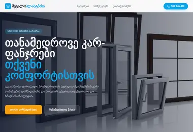Preview from 01.03.2026