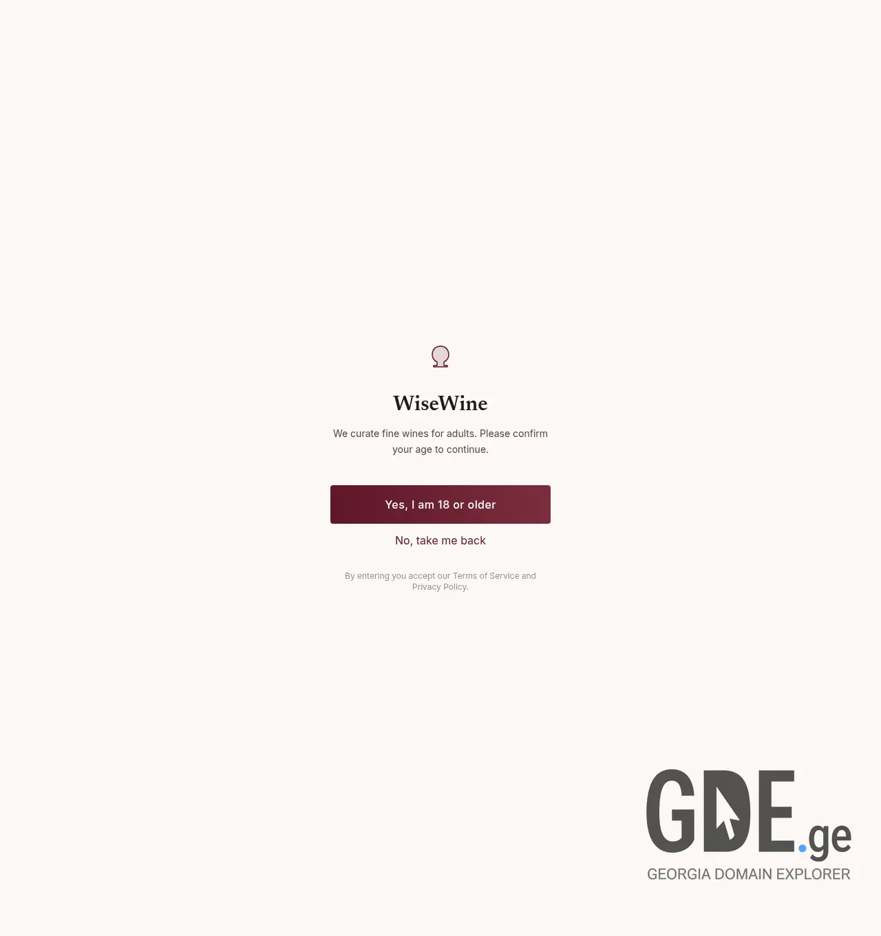 Screenshot of the site wisewine.ge at 2026-05-29