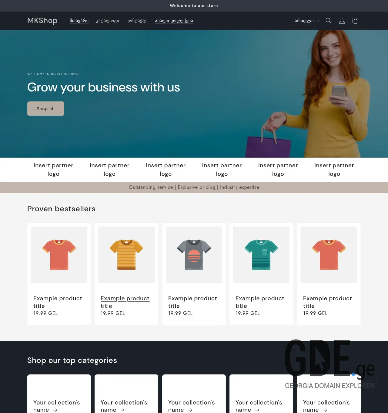 Screenshot of the site womanstore.ge at 2026-06-24