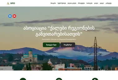 Preview from 27.03.2026