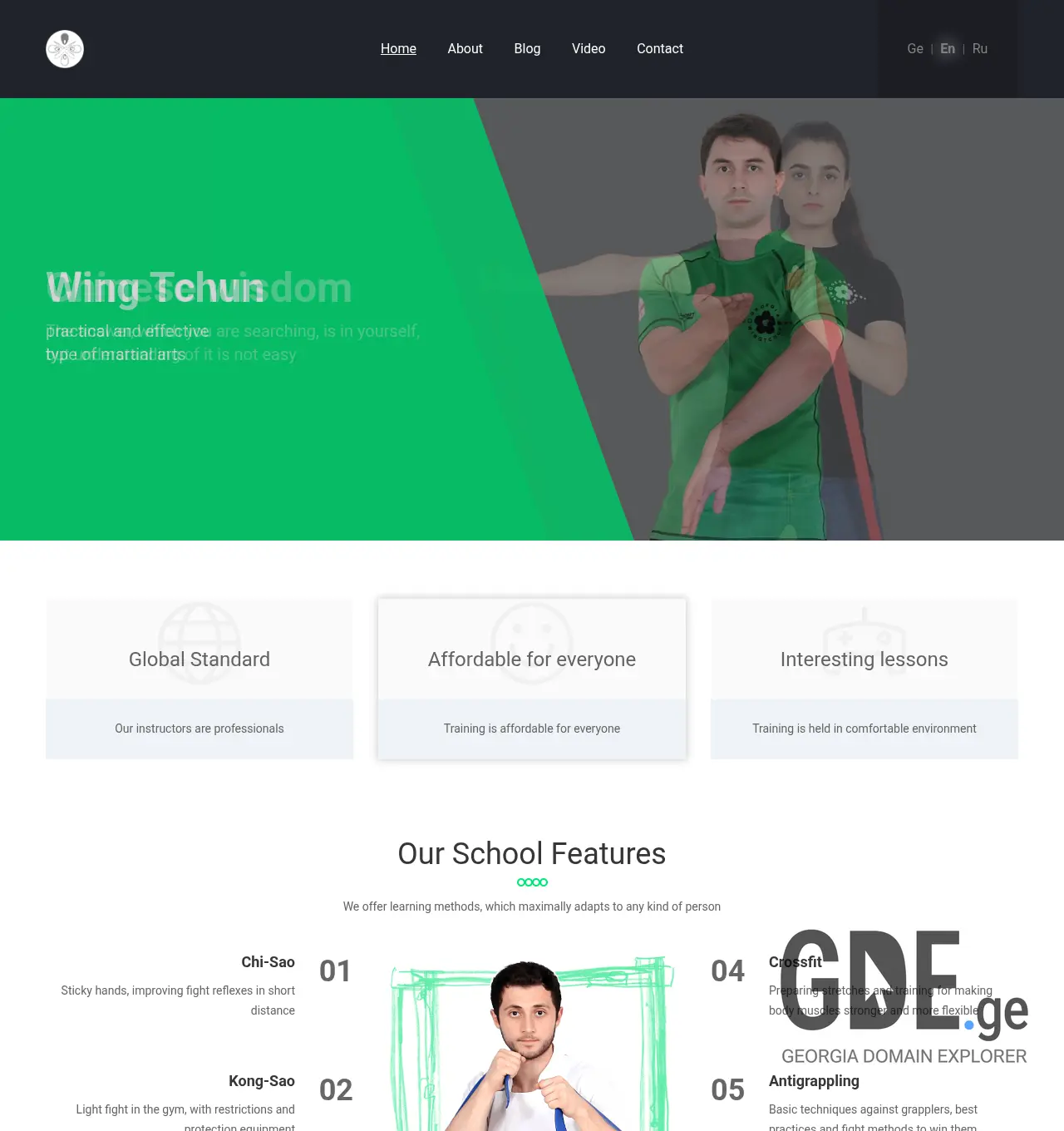 Screenshot of the site wtclass.ge at 2026-05-11