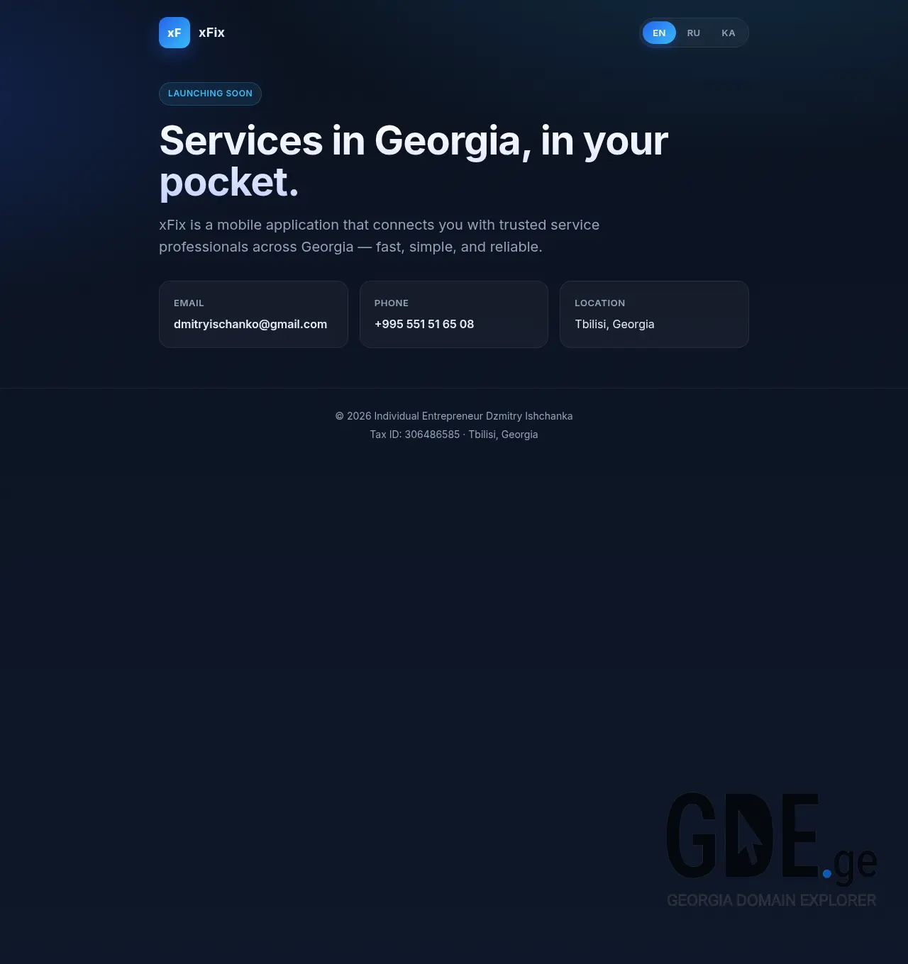 Screenshot of the site xfix.ge at 2026-05-01