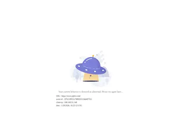 Preview from 20.01.2026