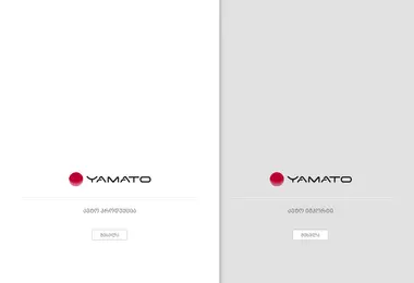Preview from 27.07.2026