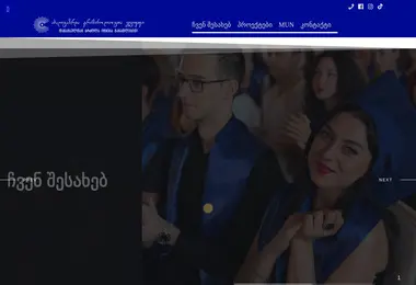 Предпросмотр от 01.03.2026