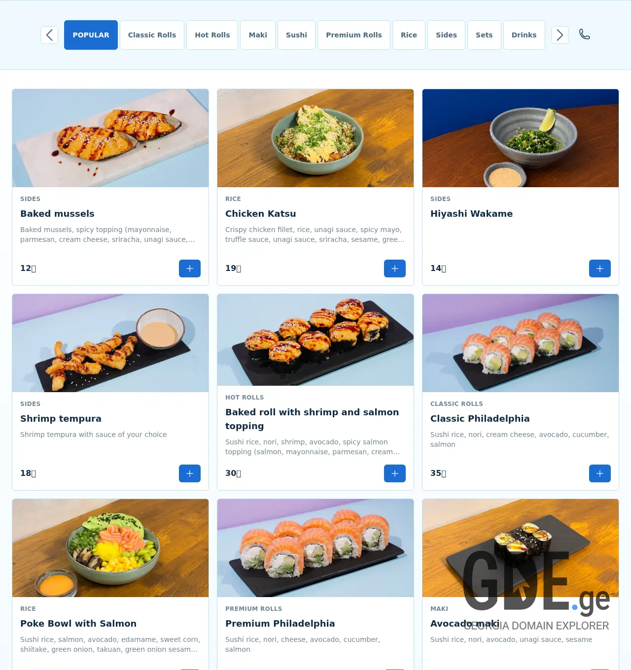 Screenshot of the site yukiyume.ge at 2026-07-12