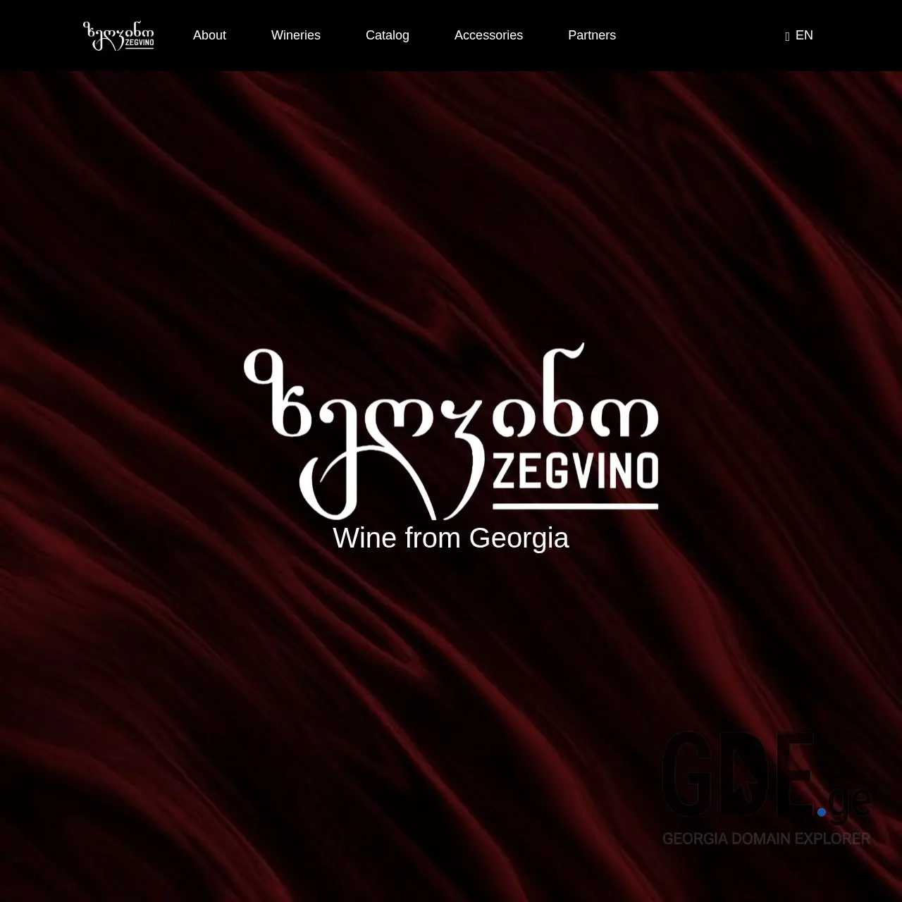 Screenshot of the site zegvino.ge at 2026-03-24