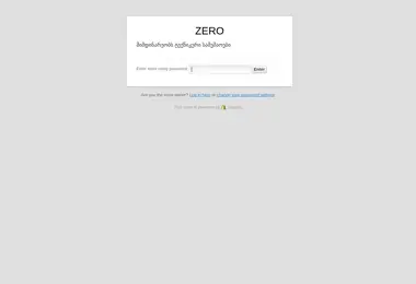 Preview from 01.03.2026