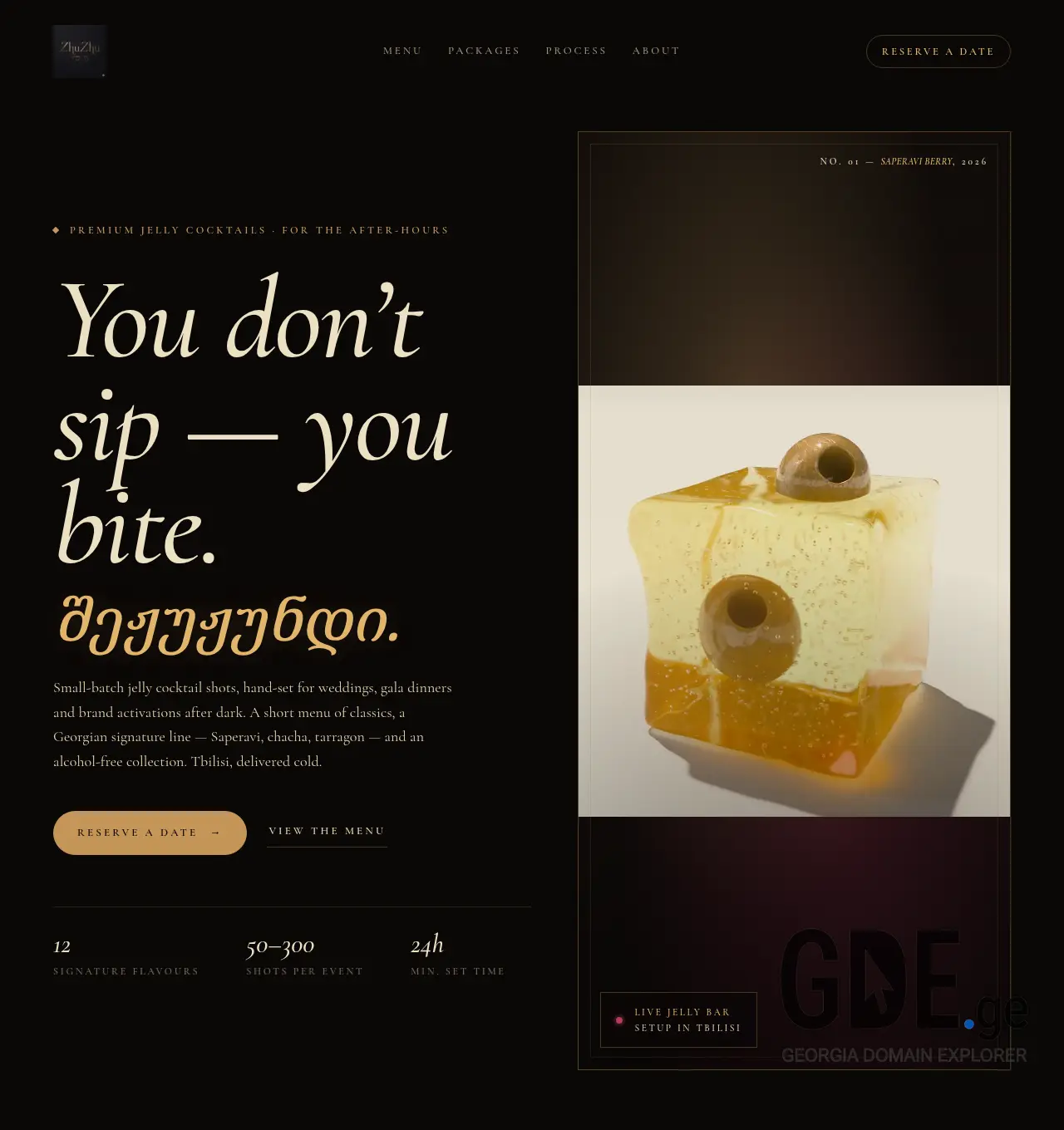 Screenshot of the site zhuzhu.ge at 2026-05-20